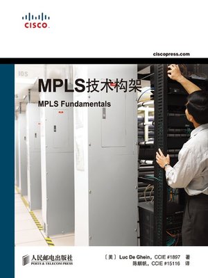 cover image of MPLS技术构架